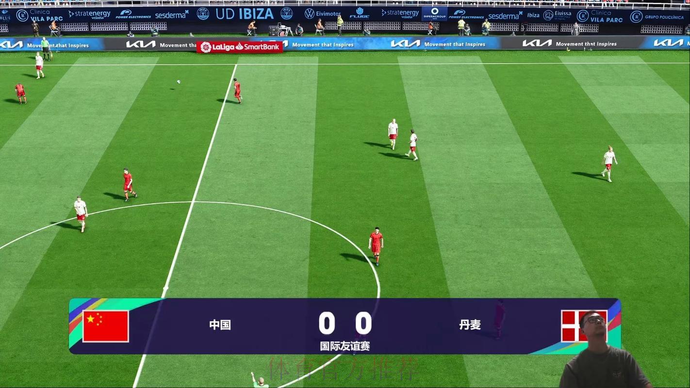 世界杯足球赛事免费网络直播观看