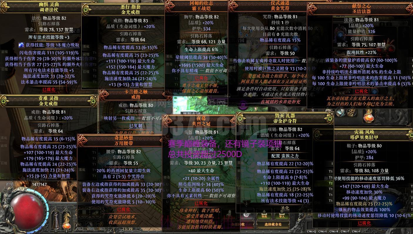 深度解析支付宝世界杯竞猜平台的核心功能与安全保障